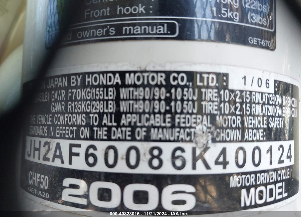 2006 HONDA CHF50 VIN: JH2AF60086K400124