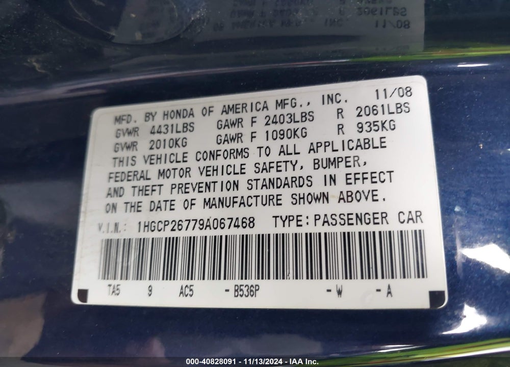 2009 HONDA ACCORD 2.4 EX VIN: 1HGCP26779A067468