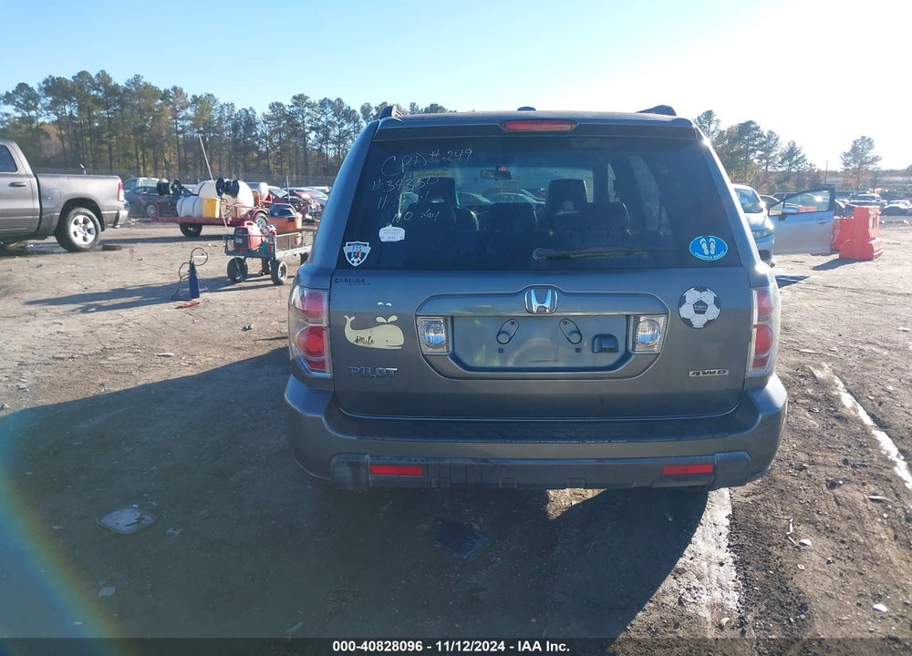 2007 HONDA PILOT EX-L VIN: 5FNYF18777B012604