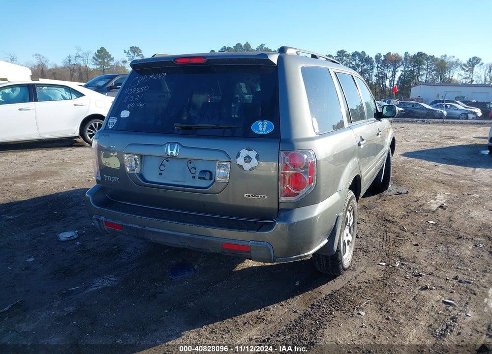 2007 HONDA PILOT EX-L VIN: 5FNYF18777B012604