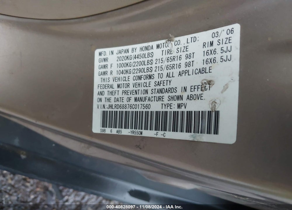 2006 HONDA CR-V EX VIN: JHLRD68876C017560