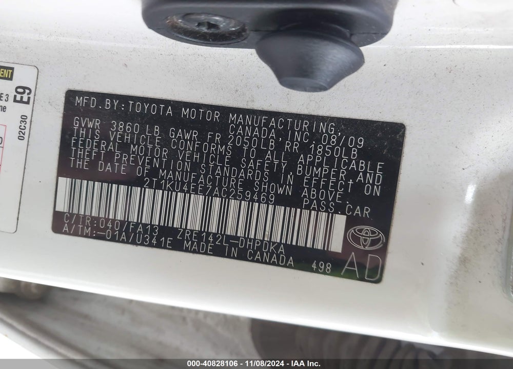 2010 TOYOTA MATRIX VIN: 2T1KU4EE7AC259469