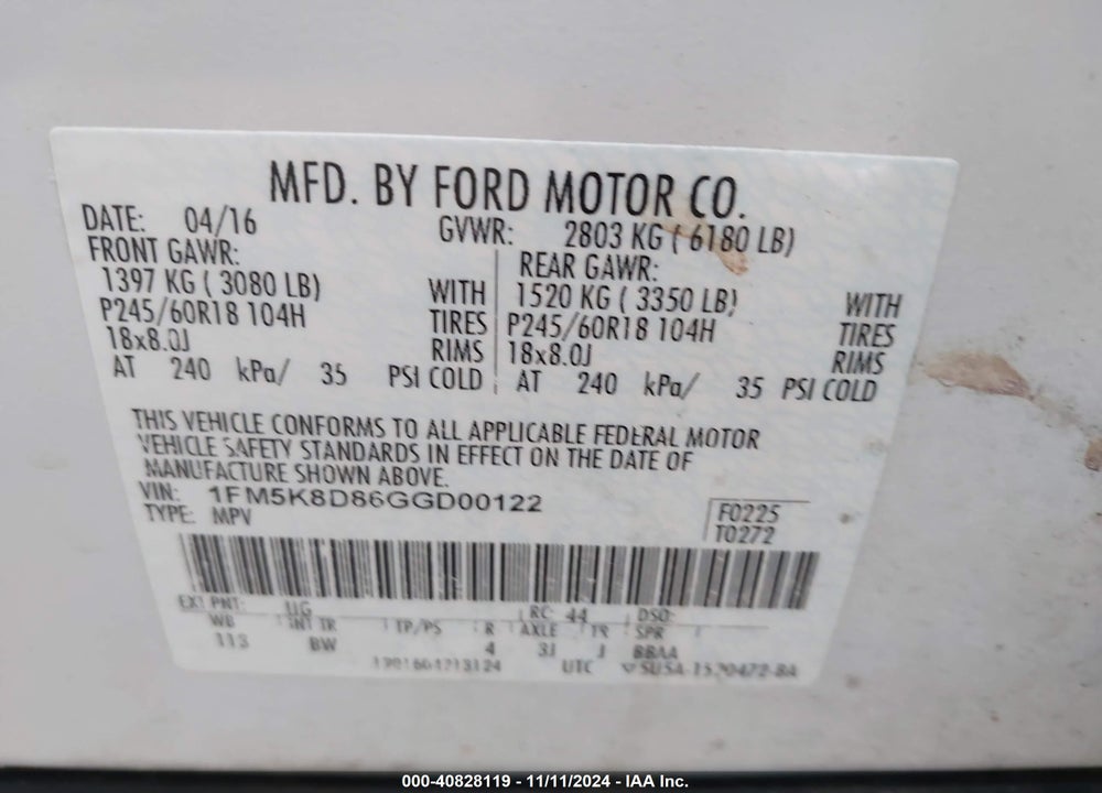 2016 FORD EXPLORER XLT VIN: 1FM5K8D86GGD00122