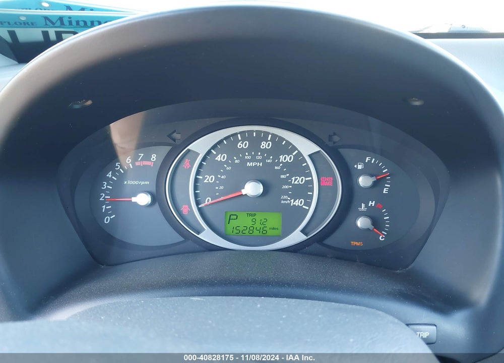 2006 HYUNDAI TUCSON GLS/LIMITED VIN: KM8JN72D06U423642