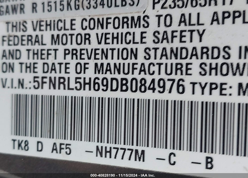 2013 HONDA ODYSSEY EX-L VIN: 5FNRL5H69DB084976