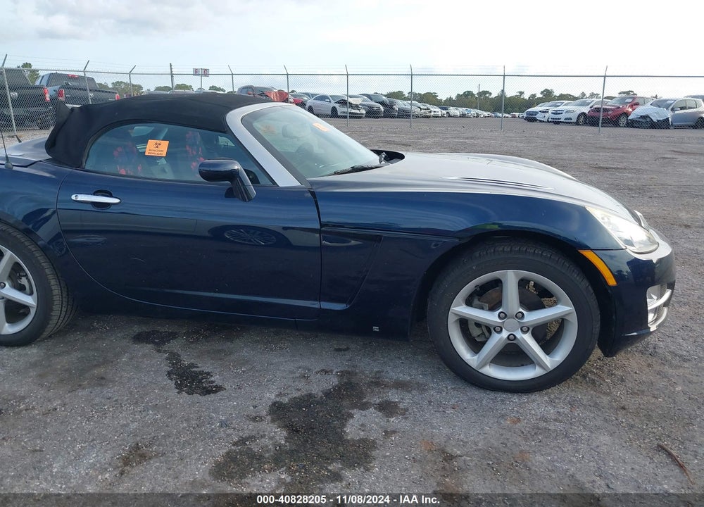 2007 SATURN SKY VIN: 1G8MB35BX7Y102077