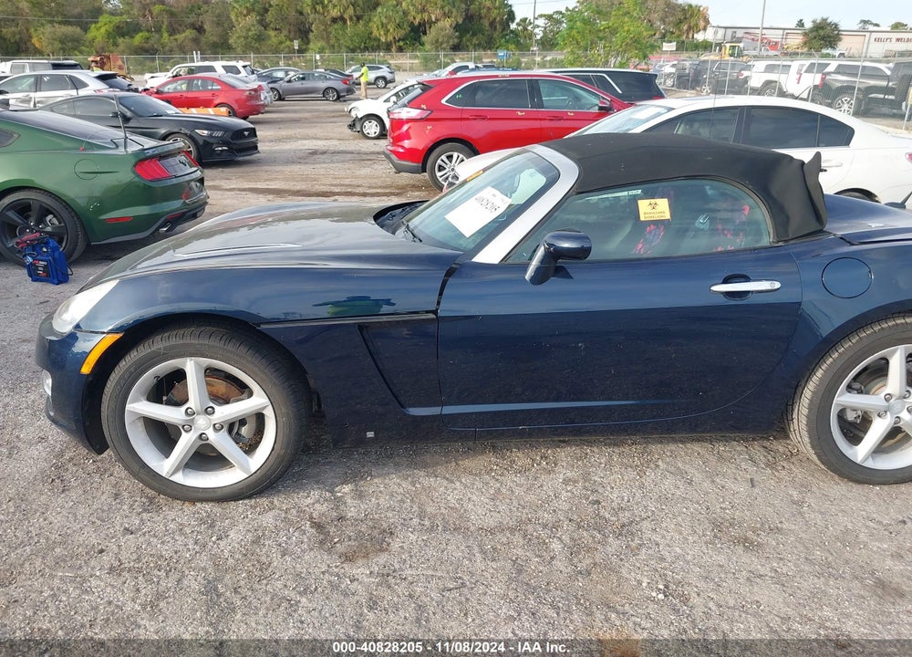 2007 SATURN SKY VIN: 1G8MB35BX7Y102077