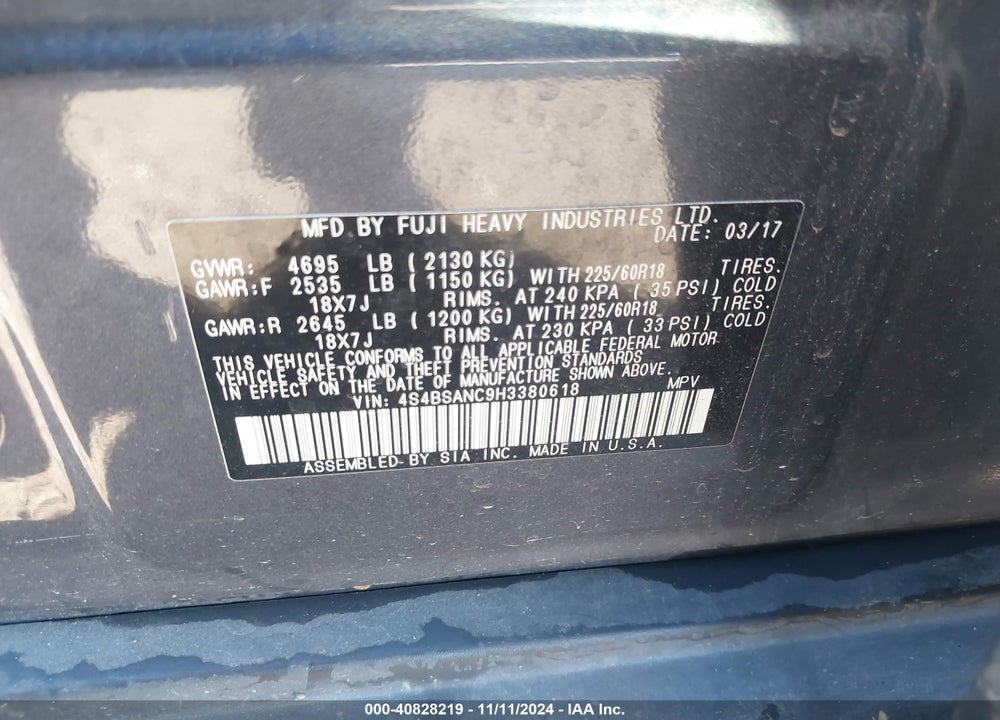 2017 SUBARU OUTBACK VIN: 4S4BSANC9H3380618