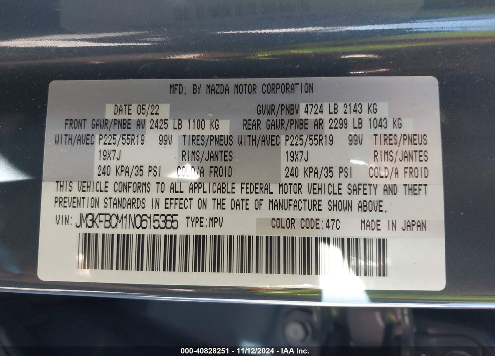 2022 MAZDA CX-5 2.5 S CARBON EDITION VIN: JM3KFBCM1N0615365