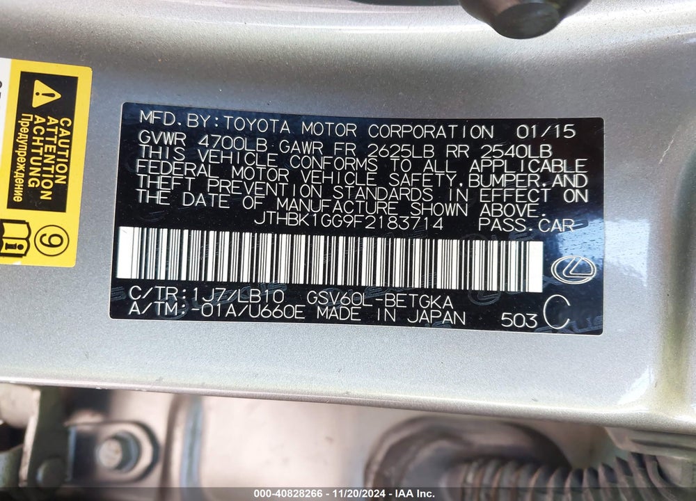 2015 LEXUS ES 350 VIN: JTHBK1GG9F2183714