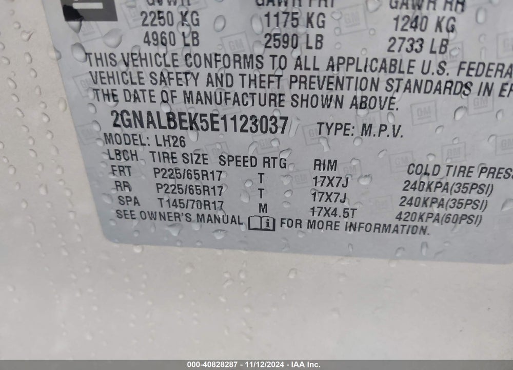 2014 CHEVROLET EQUINOX 1LT VIN: 2GNALBEK5E1123037