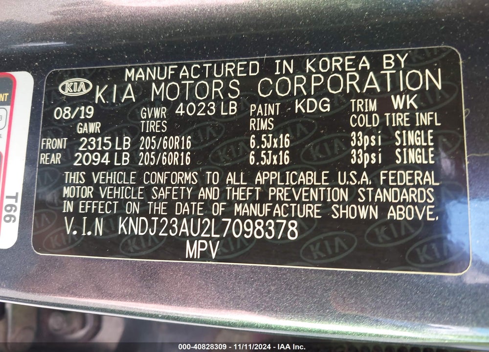 2020 KIA SOUL LX VIN: KNDJ23AU2L7098378