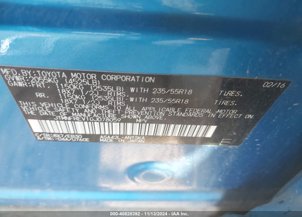 2016 TOYOTA RAV4 SE VIN: JTMNFREV1GJ078059