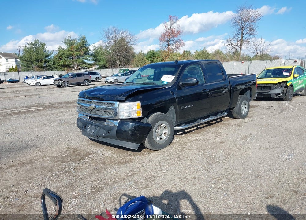 2011 CHEVROLET SILVERADO 1500 LS VIN: 3GCPKREA0BG266910