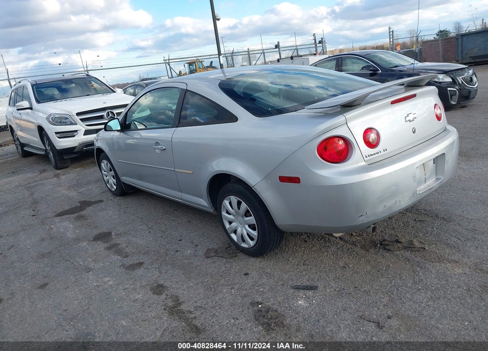 2007 CHEVROLET COBALT LT VIN: 1G1AL15F177176290