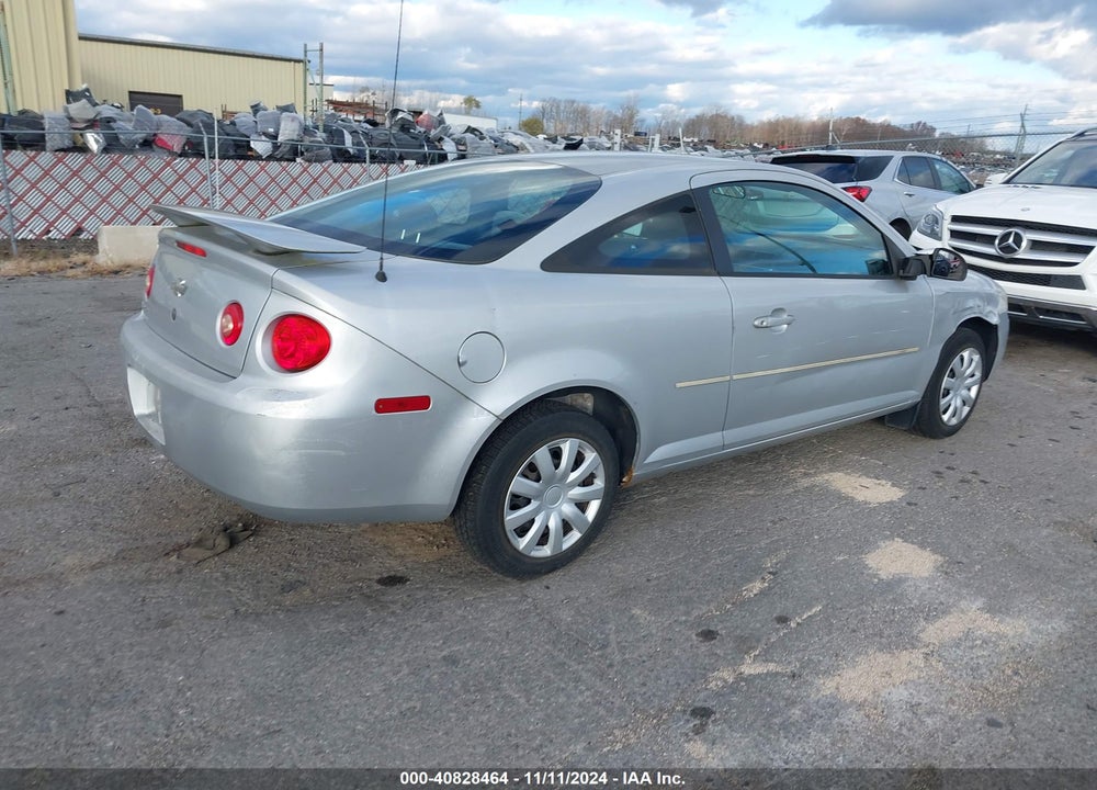 2007 CHEVROLET COBALT LT VIN: 1G1AL15F177176290
