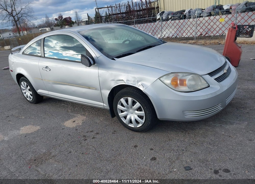 2007 CHEVROLET COBALT LT VIN: 1G1AL15F177176290