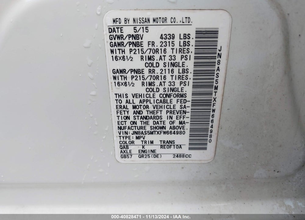 2015 NISSAN ROGUE SELECT S VIN: JN8AS5MTXFW664980