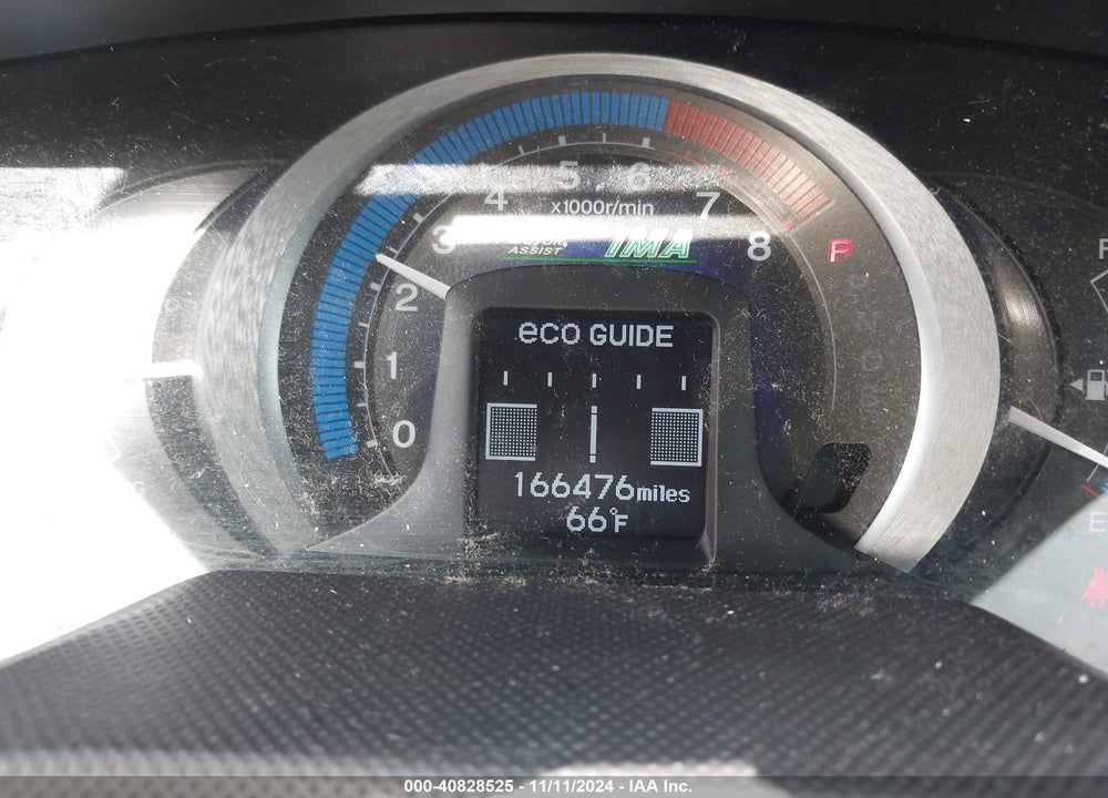 2010 HONDA INSIGHT EX VIN: JHMZE2H70AS022400