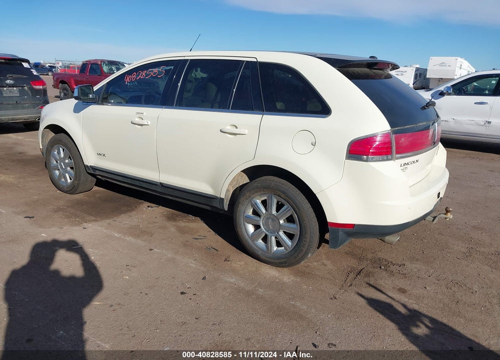 2007 LINCOLN MKX VIN: 2LMDU88C07BJ19856