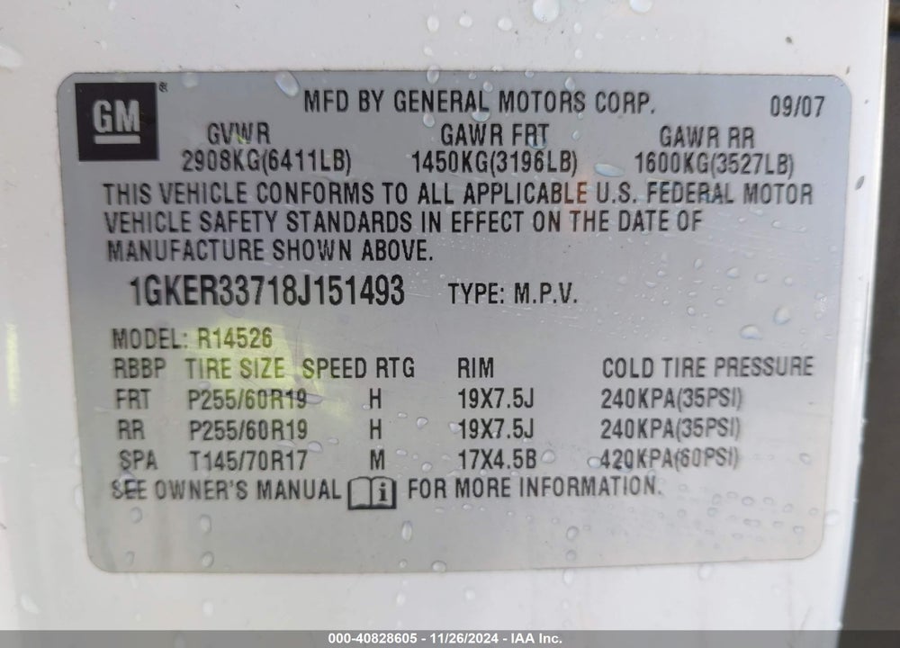 2008 GMC ACADIA SLT-2 VIN: 1GKER33718J151493