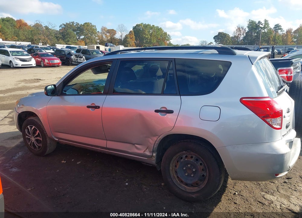 2007 TOYOTA RAV4 VIN: JTMZD33VX75077007