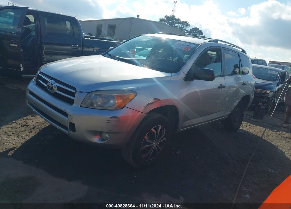 2007 TOYOTA RAV4 VIN: JTMZD33VX75077007
