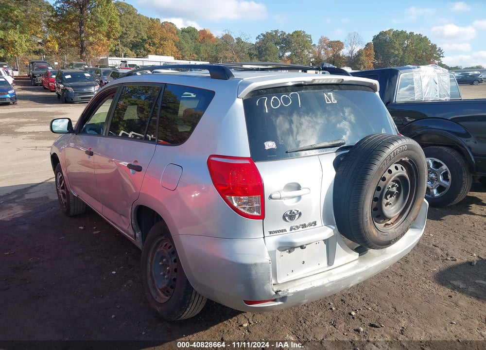 2007 TOYOTA RAV4 VIN: JTMZD33VX75077007