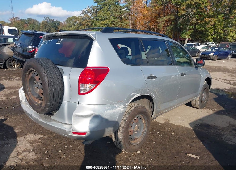 2007 TOYOTA RAV4 VIN: JTMZD33VX75077007