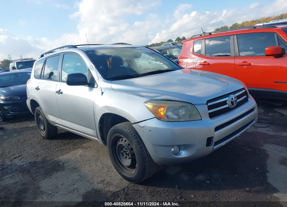 2007 TOYOTA RAV4 VIN: JTMZD33VX75077007