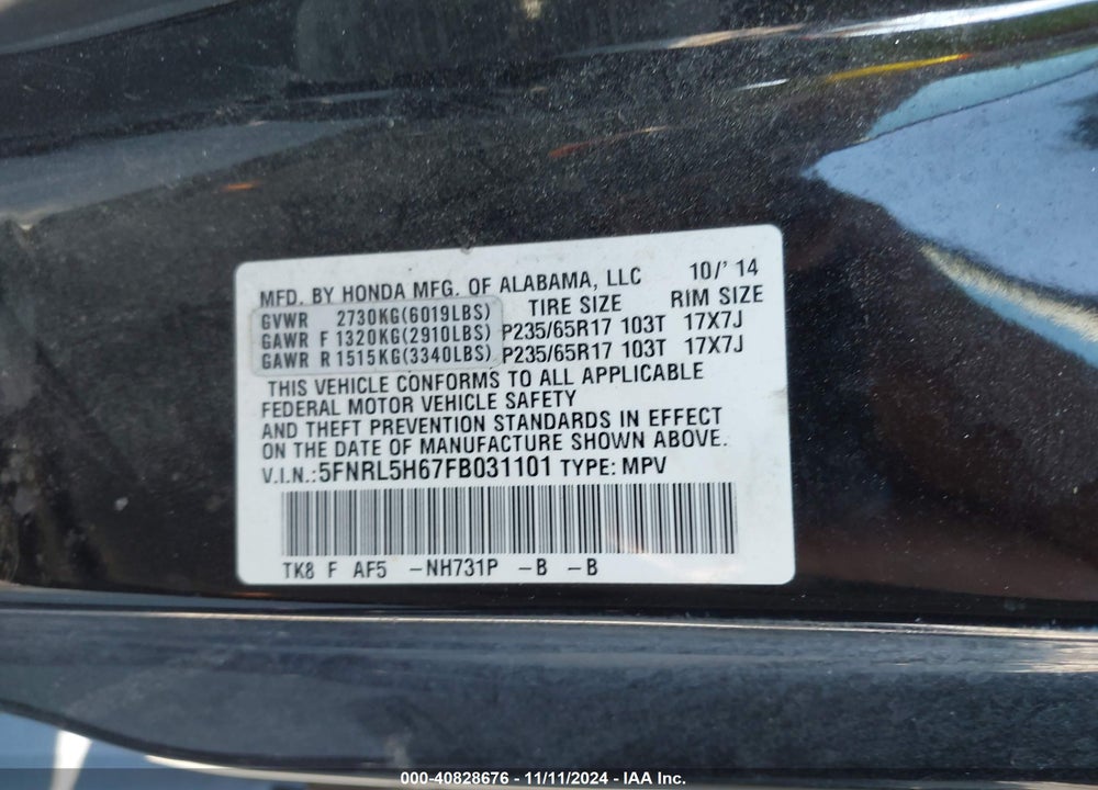 2015 HONDA ODYSSEY VIN: 5FNRL5H67FB031101