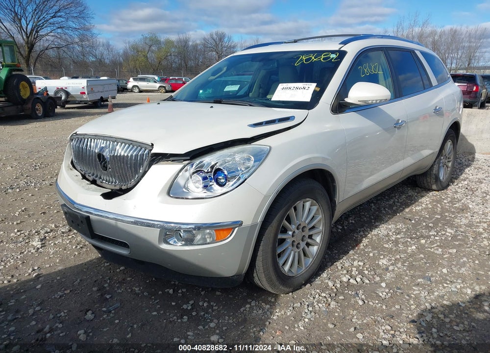 2012 BUICK ENCLAVE LEATHER VIN: 5GAKRCED2CJ278927