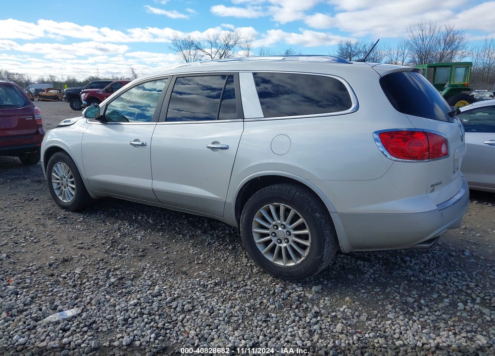2012 BUICK ENCLAVE LEATHER VIN: 5GAKRCED2CJ278927