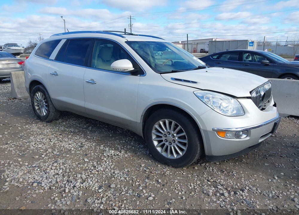 2012 BUICK ENCLAVE LEATHER VIN: 5GAKRCED2CJ278927