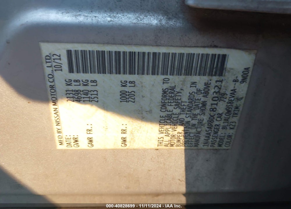 2013 NISSAN MAXIMA 3.5 S VIN: 1N4AA5AP8DC810321