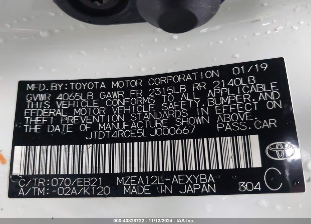 2020 TOYOTA COROLLA XSE VIN: JTDT4RCE5LJ000667