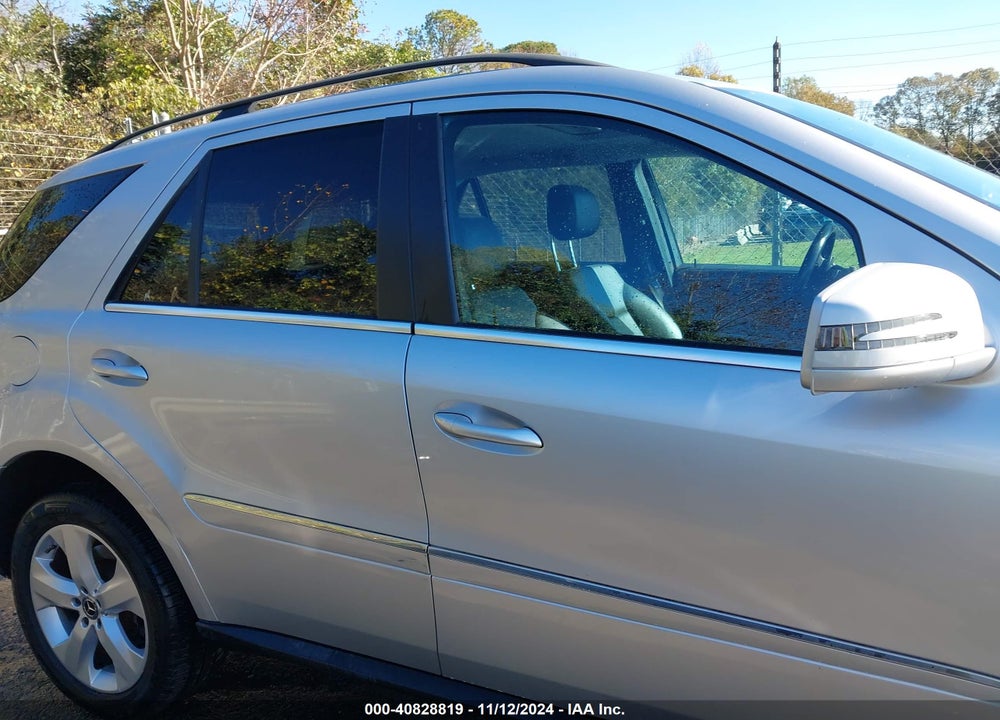 2011 MERCEDES-BENZ ML 350 BLUETEC VIN: 4JGBB2FBXBA626820