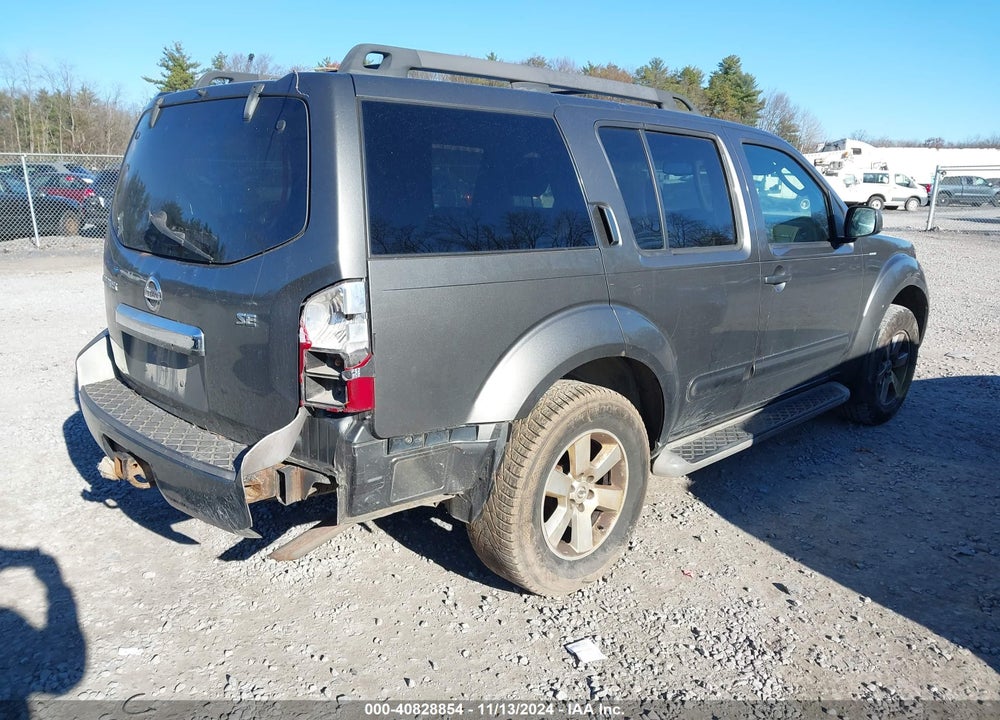 2008 NISSAN PATHFINDER SE VIN: 5N1AR18U78C662865