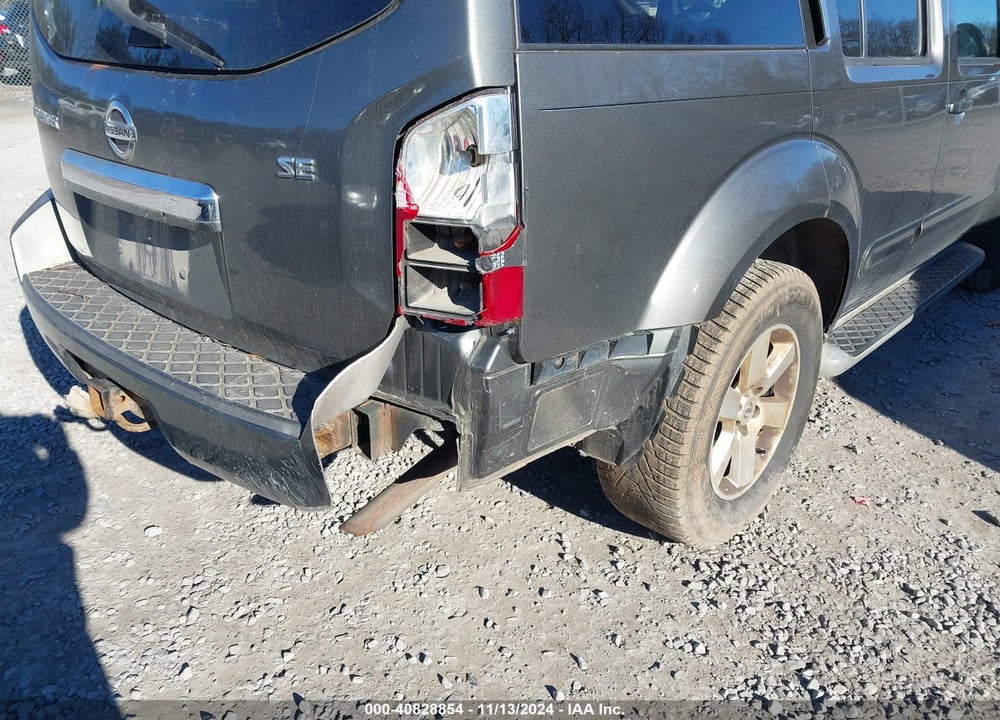 2008 NISSAN PATHFINDER SE VIN: 5N1AR18U78C662865
