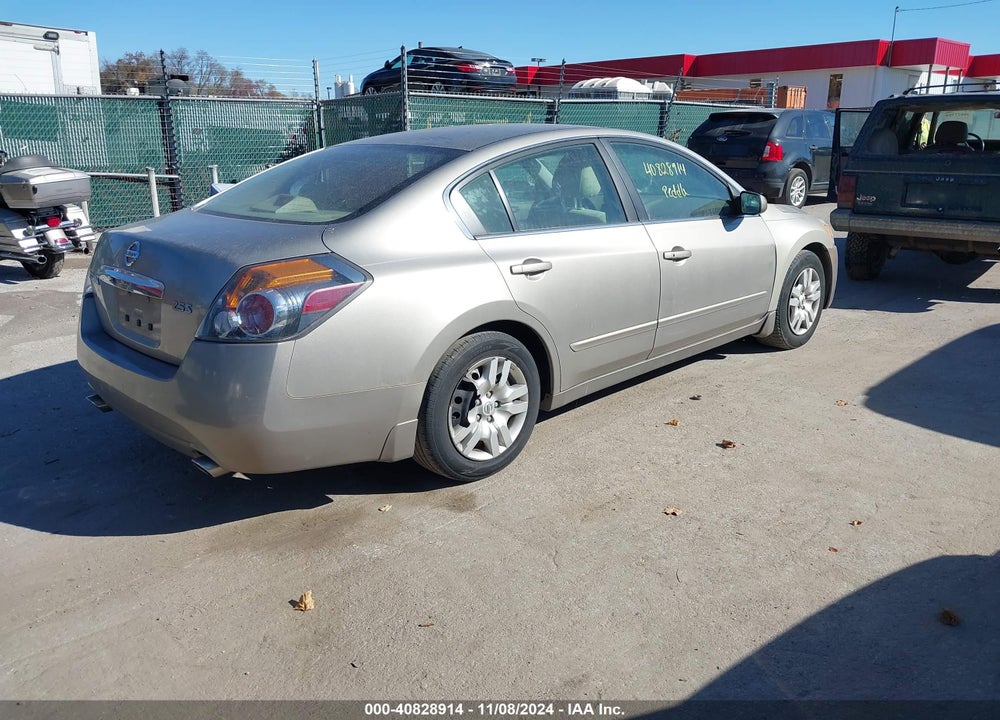 2012 NISSAN ALTIMA 2.5 S VIN: 1N4AL2APXCC202629