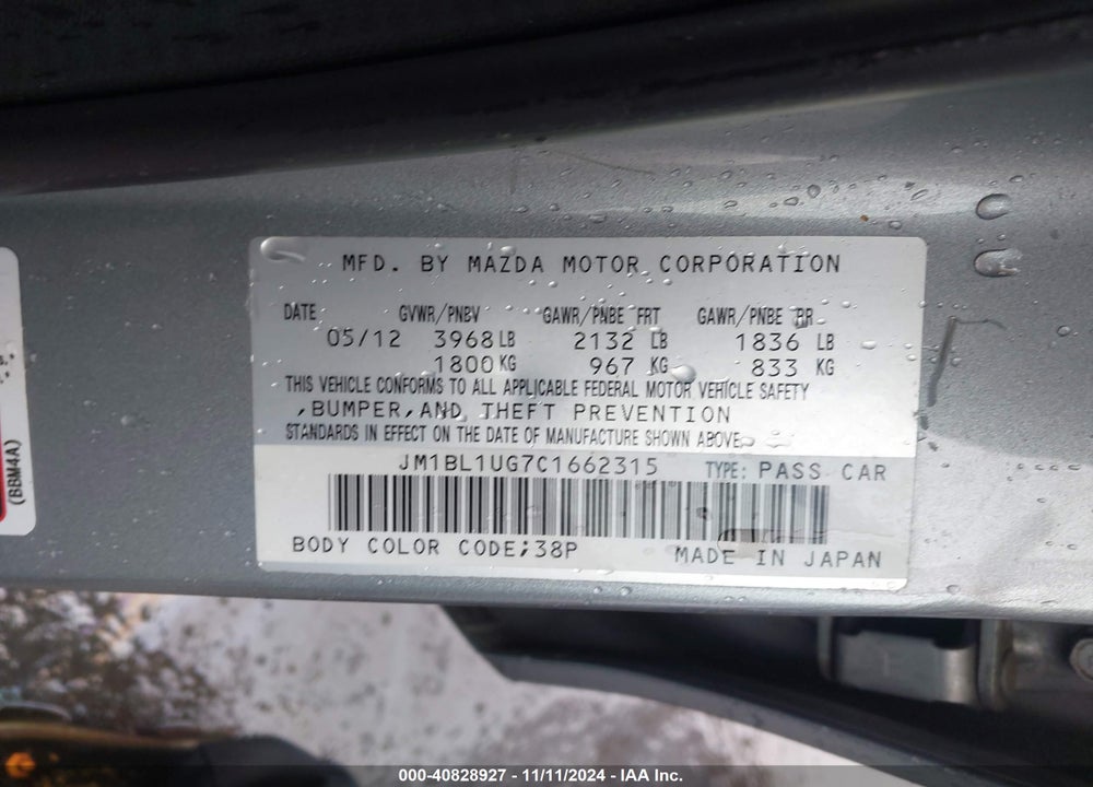 2012 MAZDA 3 I SPORT VIN: JM1BL1UG7C1662315