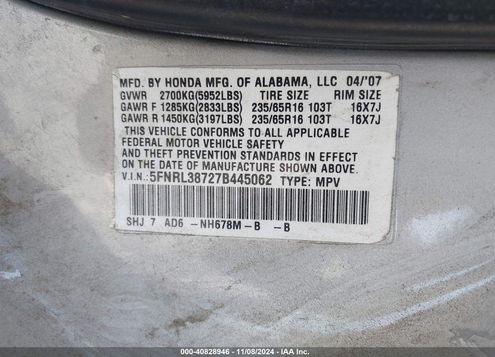 2007 HONDA ODYSSEY EX-L VIN: 5FNRL38727B445062
