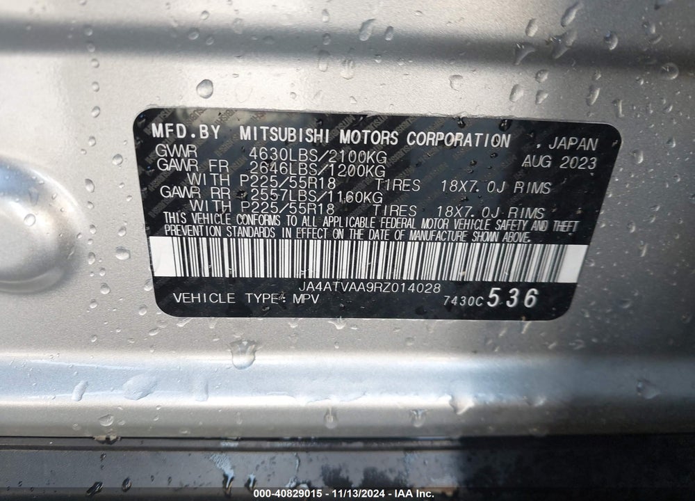 2024 MITSUBISHI ECLIPSE CROSS LE VIN: JA4ATVAA9RZ014028