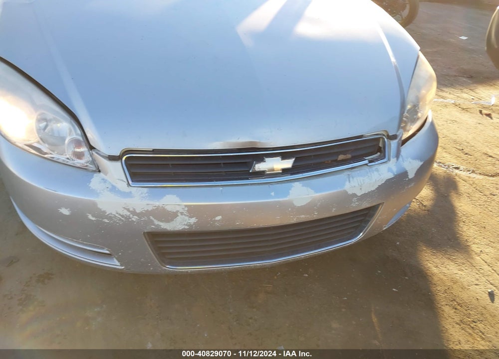 2011 CHEVROLET IMPALA LT VIN: 2G1WB5EK7B1309993