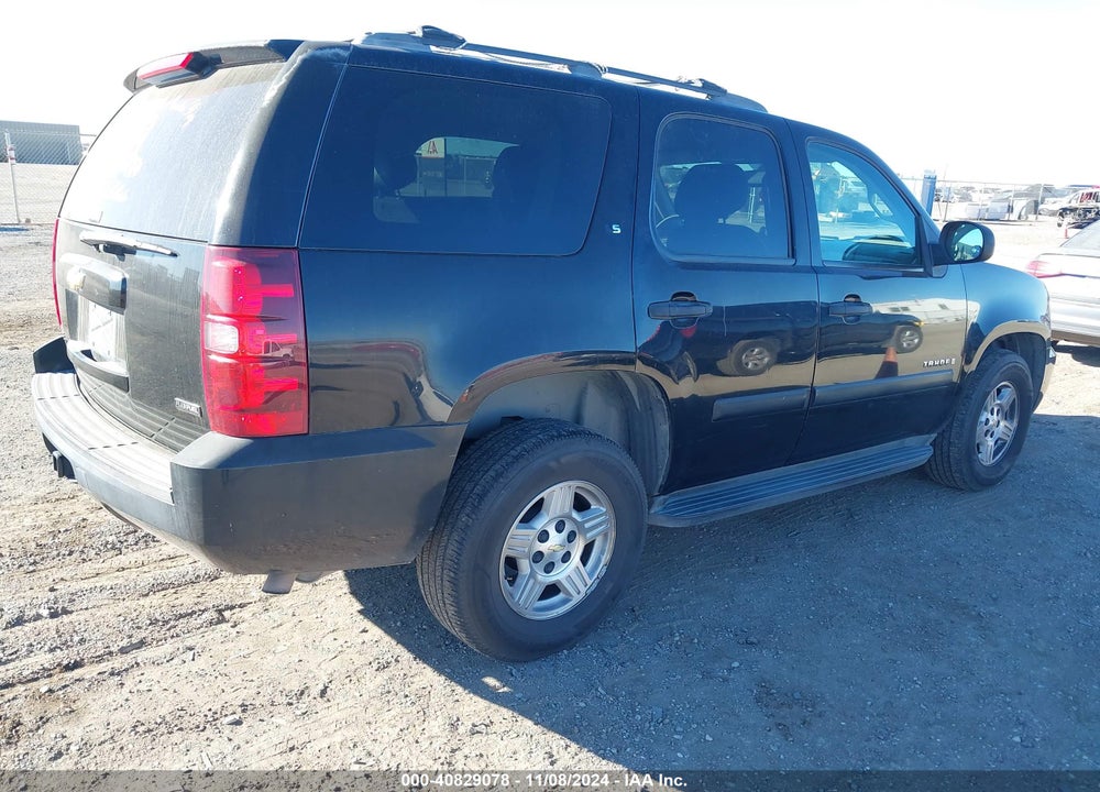 2008 CHEVROLET TAHOE LS VIN: 1GNFC13078R128883