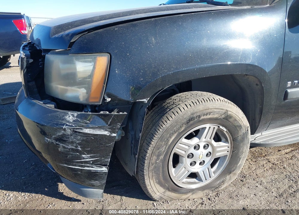 2008 CHEVROLET TAHOE LS VIN: 1GNFC13078R128883