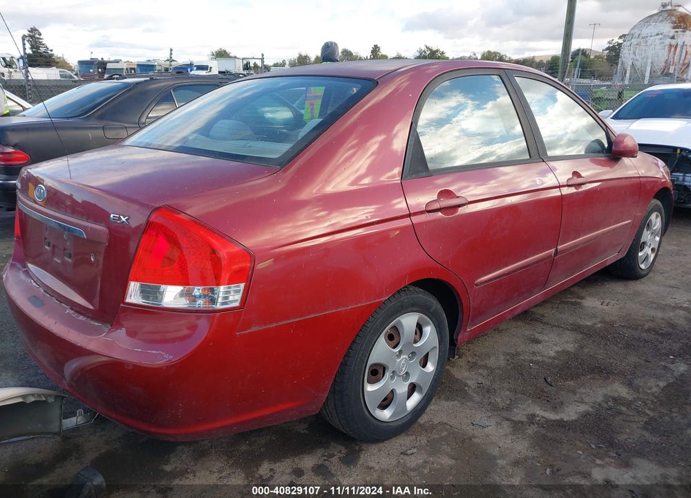2008 KIA SPECTRA EX VIN: KNAFE122085578210