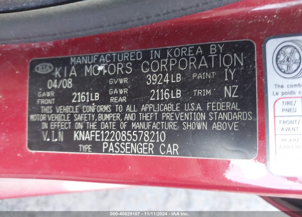 2008 KIA SPECTRA EX VIN: KNAFE122085578210