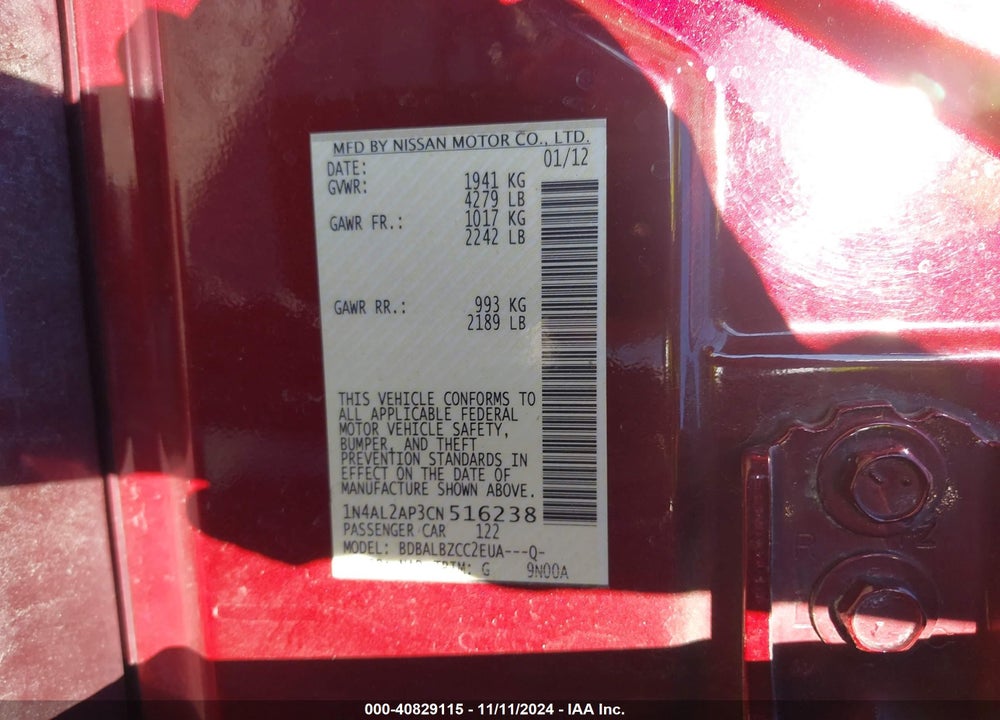 2012 NISSAN ALTIMA 2.5 S VIN: 1N4AL2AP3CN516238