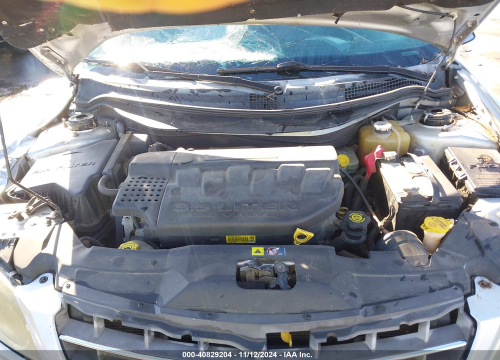 2004 CHRYSLER PACIFICA VIN: 2C8GM68484R617024